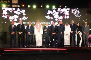 Read more about the article نيسان السعودية تحتفي بمرور 10 أعوام على شراكتها مع بترومين نيسان
