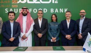 Read more about the article مجموعة بيل تعزّز مبادرات رمضان للعام الثالث على التوالي بشراكتها مع بنك الطعام السعودي