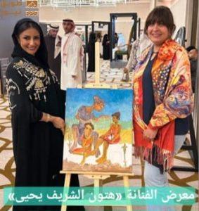 Read more about the article برؤية نقدية وثقافية مصرية.. التشكيلية ماجدة علي ترصد المشهد الفني في جدة