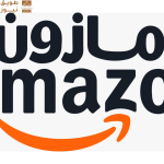 أمازون السعودية تطلق "بريميوم بيوتي" واجهة جديدة لمنتجات الجمال الفاخرة على amazon.sa