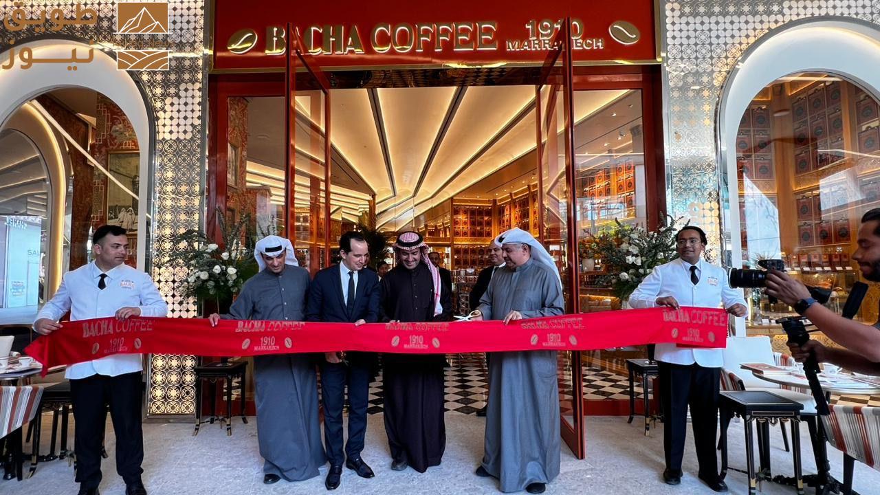 You are currently viewing (دار باشا )العريقة تفتتح أول فروعها في العاصمة الرياض