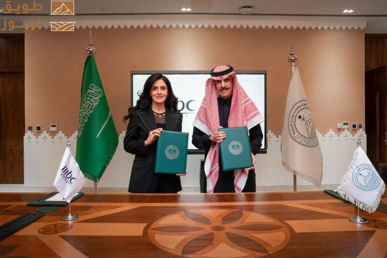 وقّعت هيئة تطوير بوابة الدرعية ومجموعة MBC مذكرة تفاهم تهدف إلى تعزيز التعاون بين الجانبين في مجالات الإعلام والمحتوى الثقافي