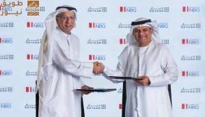 Read more about the article شراكة بين بنك «أم القيوين الوطني» و«ديار» لتقديم حلول تمويل سكني لمشروع «آية بيتش فرونت ريزيدنسز»