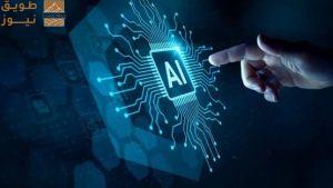 Read more about the article الذكاء الاصطناعي يقود تحول شركات العقارات السعودية نحو مراكز البيانات