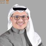 هيئة سوق المال تمنح «تخارج» الموافقة المبدئية لإنشاء منصة تقنية لنقل ملكية أسهم الشركات غير المدرجة