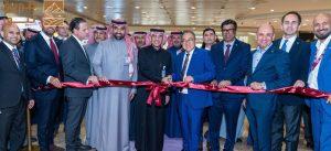 مجموعة بلازا بريميوم ترتقي بتجربة المسافرين من خلال اعادة تصميم صالة بلازا بريميوم في مطار الملك فهد الدولي بالدمام