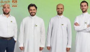 Read more about the article شركة «Safqah Capital» تجمع 15.2 مليون دولار في جولة تمويلية لبناء بنية تحتية لتطوير العقارات بالسعودية