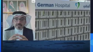 Read more about the article “السعودي الألماني الصحية” تستهدف تحويل مستشفياتها إلى “تعليمية”