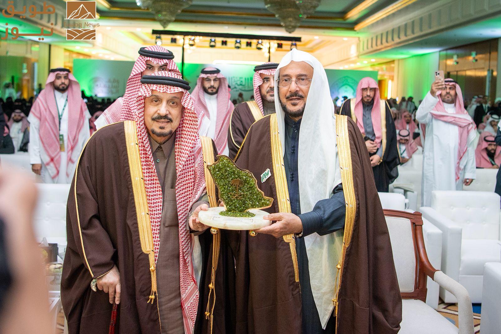 Read more about the article أمير منطقة الرياض يرعى إنطلاق فعاليات ملتقى القيم الإسلامية, الذي نظمته وزارة الشؤون الإسلامية