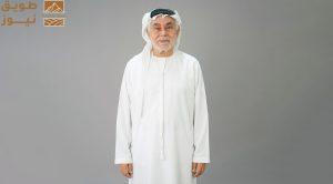 Read more about the article “أوربان كابيتال” للتطوير العقاري تدخل سوق أبوظبي رسمياً وتستعد لإطلاق مشروعها في جزيرة الريم