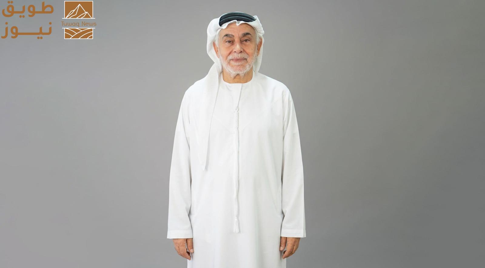 Read more about the article “أوربان كابيتال” للتطوير العقاري تدخل سوق أبوظبي رسمياً وتستعد لإطلاق مشروعها في جزيرة الريم