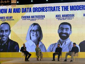 Read more about the article إندرايف تستعرض رؤيتها لمستقبل خدمات النقل الذكي خلال قمة RiseUp