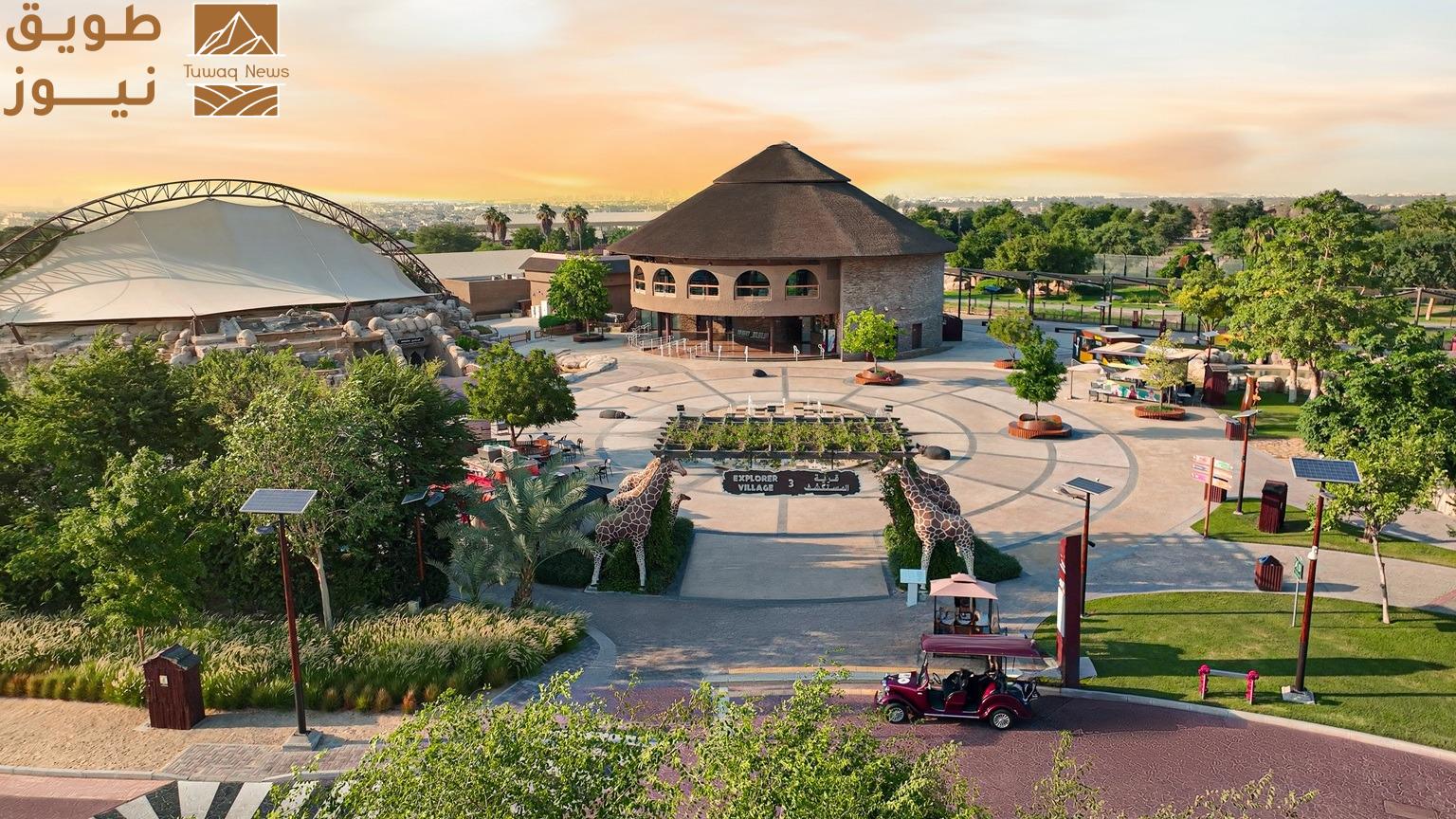 You are currently viewing المناطق الزرقاء مصدر إلهام للحياة الخضراء في دبي مشروع جديد مستوحى من أطول المجتمعات عمراً في العالم