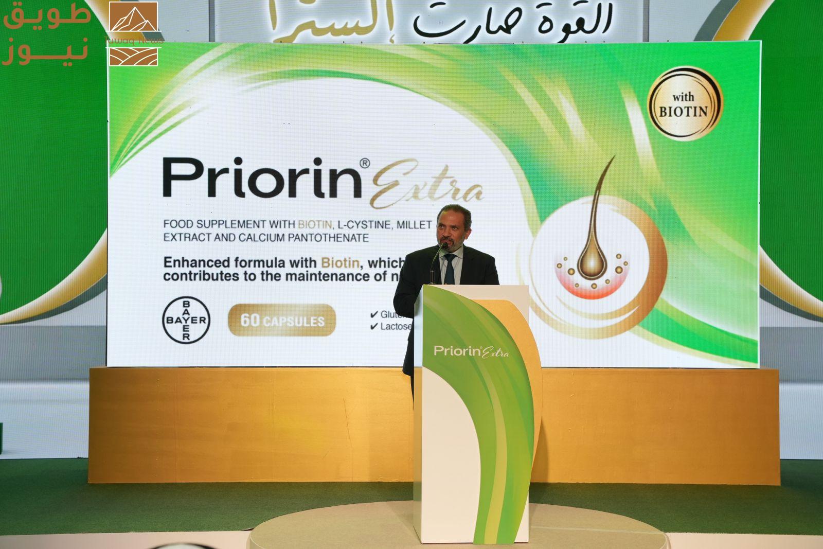 You are currently viewing باير تطلق «برايورين®️ إكسترا»بتركيبة مُحسّنة لدعم صحة الشعر وتقليل تساقطه