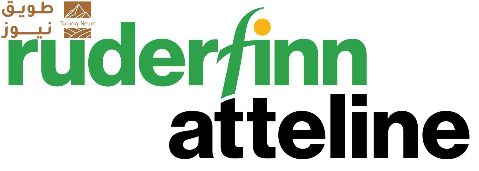 You are currently viewing رودر فين تطلق يوم المؤسسَين السنوي الأول