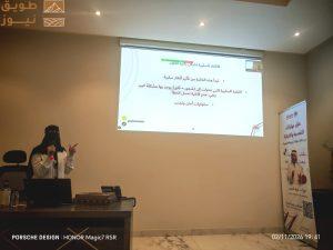 Read more about the article حين يصبح القلق مفهوماً… خولة العنزي تقدم تجربة علاجية مختلفة في “العقل القلق”