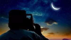 Read more about the article السعودية تحدد موعد تحري رؤية هلال شهر شوال في المملكة