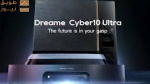 Read more about the article مكنسة Dreame Cyber10 Ultra.. روبوت ذكي ينظف المنزل ويجمع الأغراض بذراع آلي