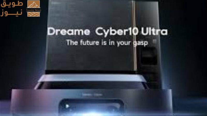 Read more about the article مكنسة Dreame Cyber10 Ultra.. روبوت ذكي ينظف المنزل ويجمع الأغراض بذراع آلي