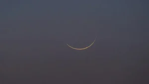 Read more about the article السعودية تتحرى هلال شوال الأربعاء لتحديد موعد عيد الفطر