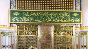 Read more about the article السعودية تتيح لزوار المسجد النبوي مشاهدة كثافة ممر السلام على الرسول “إلكترونياً”