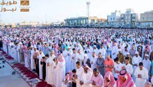 Read more about the article مواعيد إجازة عيد الفطر 2026 في السعودية ومصر للموظفين والطلاب