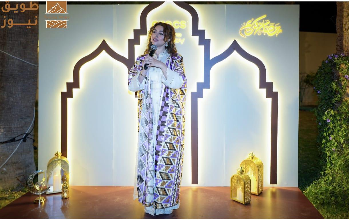 You are currently viewing كشفت علامة كروكس التابعة لمجموعة أباريل عن مجموعة “شاركوا الفرح” لعام 2026 بالتعاون مع الين سليمان في المملكة العربية السعودية