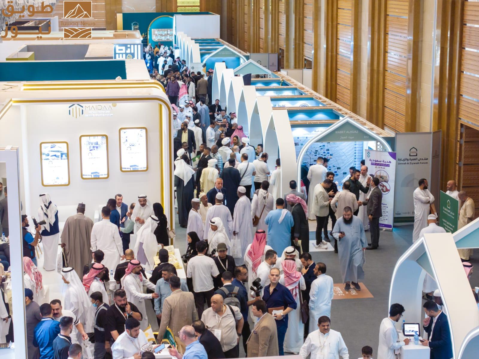 You are currently viewing المدينة المنورة تستضيف النسخة الثالثة من منتدى العمرة والزيارة بمشاركة دولية واسعة
