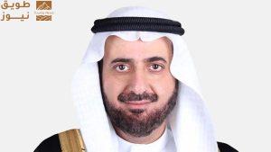 الدكتور توفيق بن فوزان الربيعة