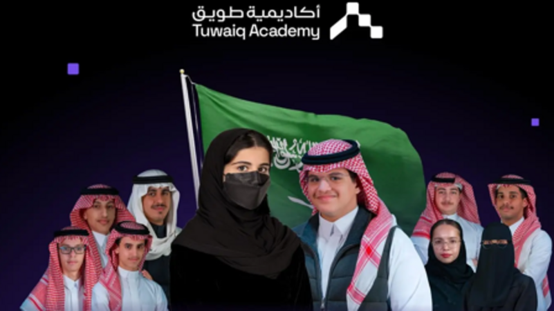 You are currently viewing سعوديون يحصدون “الذهب والفضة” في معرض جنيف الدولي للاختراعات 2026