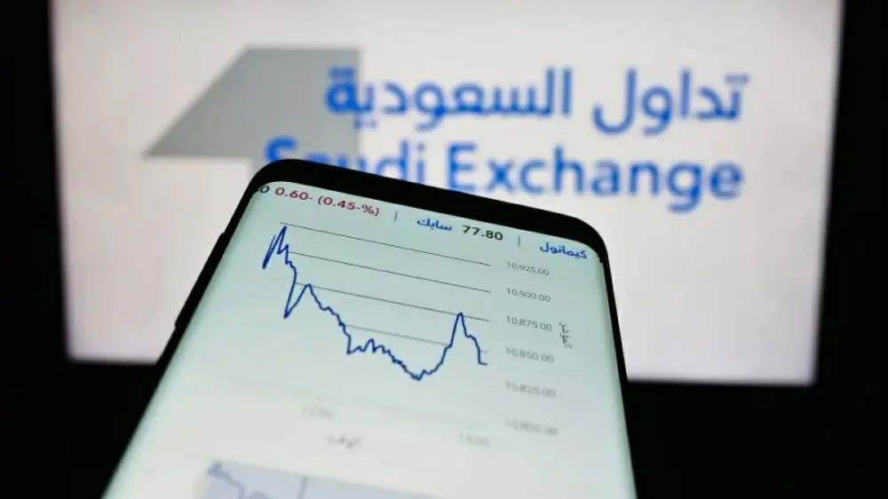 You are currently viewing السوق السعودية تهبط بنحو 5% في مستهل التعاملات