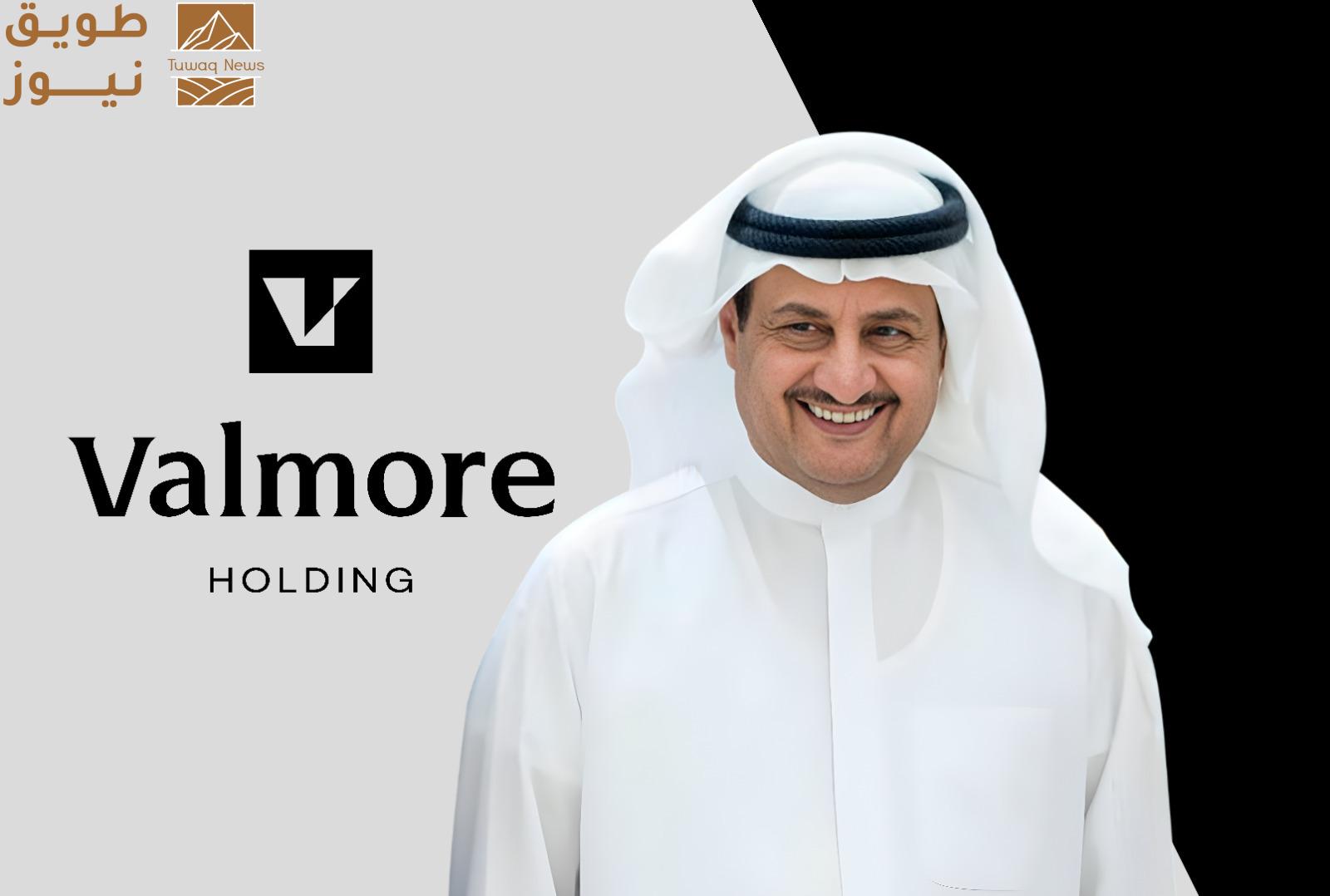 Read more about the article ڤالمور القابضة تحقق أداء قوي خلال عام 2025 مدفوعًا بنمو العمليات التشغيلية وجهود تطوير المحفظة الاستثمارية