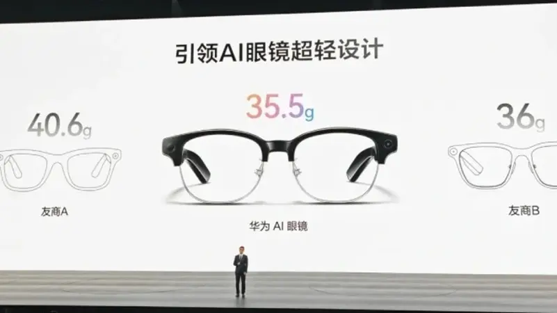 You are currently viewing “هواوي” تكشف عن نظارات ذكية مدعومة بشريحة محلية ومفصل من التيتانيوم