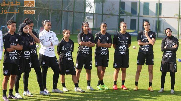You are currently viewing اليوم.. منتخب مصر للكرة النسائية يطير إلى السعودية لخوض وديتين