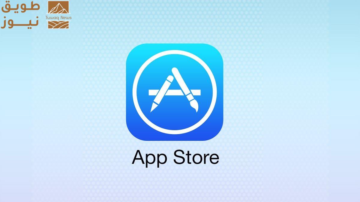 You are currently viewing الذكاء الاصطناعي يُنعش متاجر التطبيقات.. كيف حدث ذلك؟