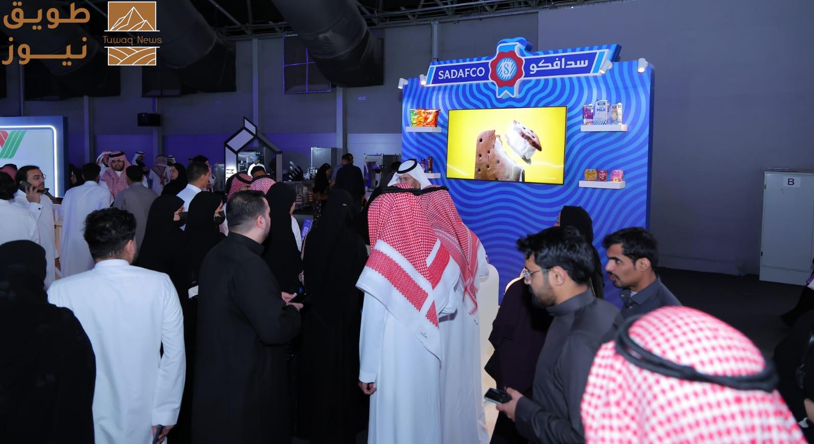 Read more about the article في الملتقى المهني الثالث عشر مع ارتفاع نسبة السعوديين في الشركة إلى أكثر من 33% من إجمالي قوتها العاملة، تواصل سدافكو ترسيخ التزامها بتطوير الكفاءات الوطنية.