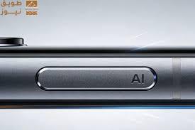 You are currently viewing تسريب هاتف Xiaomi 18 Pro يكشف زر AI مخصص في تصميم جديد