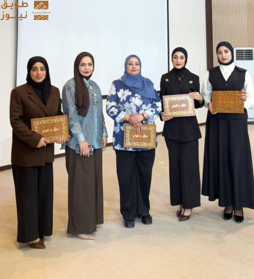 Read more about the article كلية التقنيات الصحية والطبية كوفة تحصد مراكز متقدمة في مهرجان العرافة والشعر الفصيح