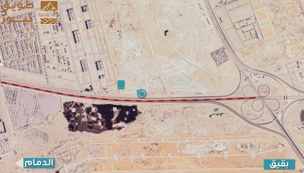 You are currently viewing √ أمانة الشرقية: بدء المرحلة الثانية لتطوير طريق أبو حدرية بإغلاق جزئي لتعزيز السلامة المرورية