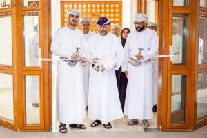 Read more about the article افتتاح الملتقى المالي السادس عشر بجامعة السلطان قابوس