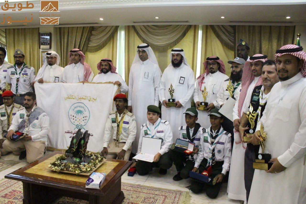 You are currently viewing القائد الكشفي حسن العسيري ينال الشارة الخشبية بتقدير «جيد جداً مرتفع»