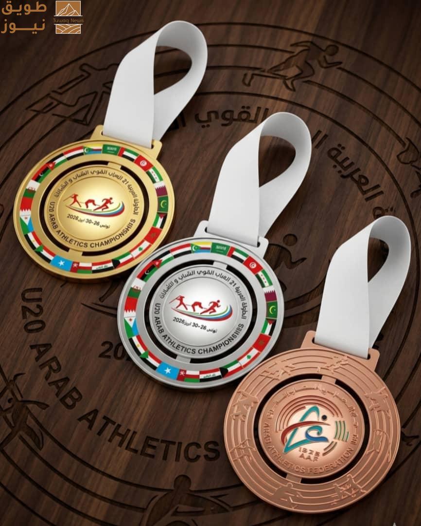 You are currently viewing أرقام لافتة وحضور عربي واسع في بطولة ألعاب القوى بتونس