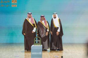 Read more about the article “طيبة” تختتم مشاركتها الناجحة كراع استراتيجي في “منتدى العمرة والزيارة 2026″، وتستعرض آفاق الابتكار والنمو في قطاع الضيافة السعودي