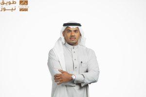 Read more about the article كروز السعودية تعلن عن تعيين رئيس تنفيذي مكلف