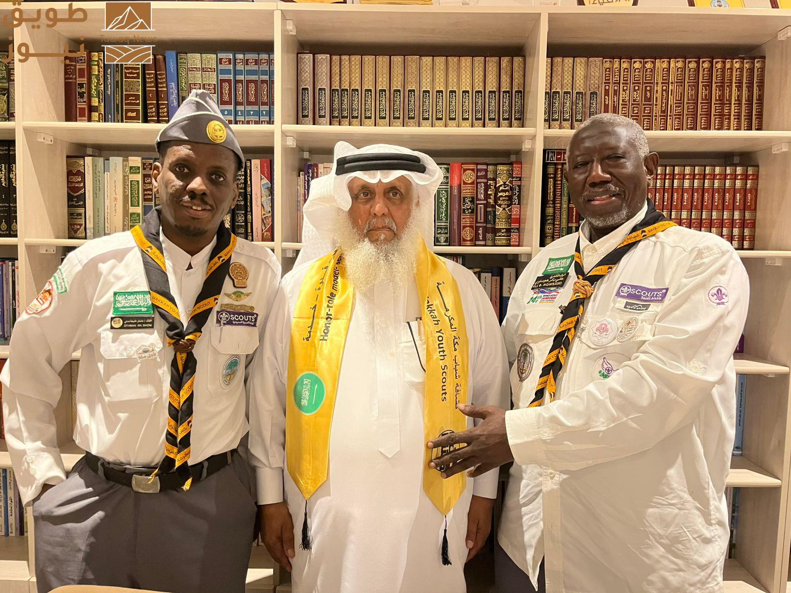 You are currently viewing كشافة مكة تزور الرائد الكشفي محمد عطية العلي