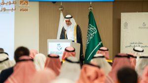 Read more about the article مركز الملك فيصل يدشن «كرسي الكتاب العربي» لتعزيز دراسة تاريخ الكتاب وتطوير الحقول المعرفية