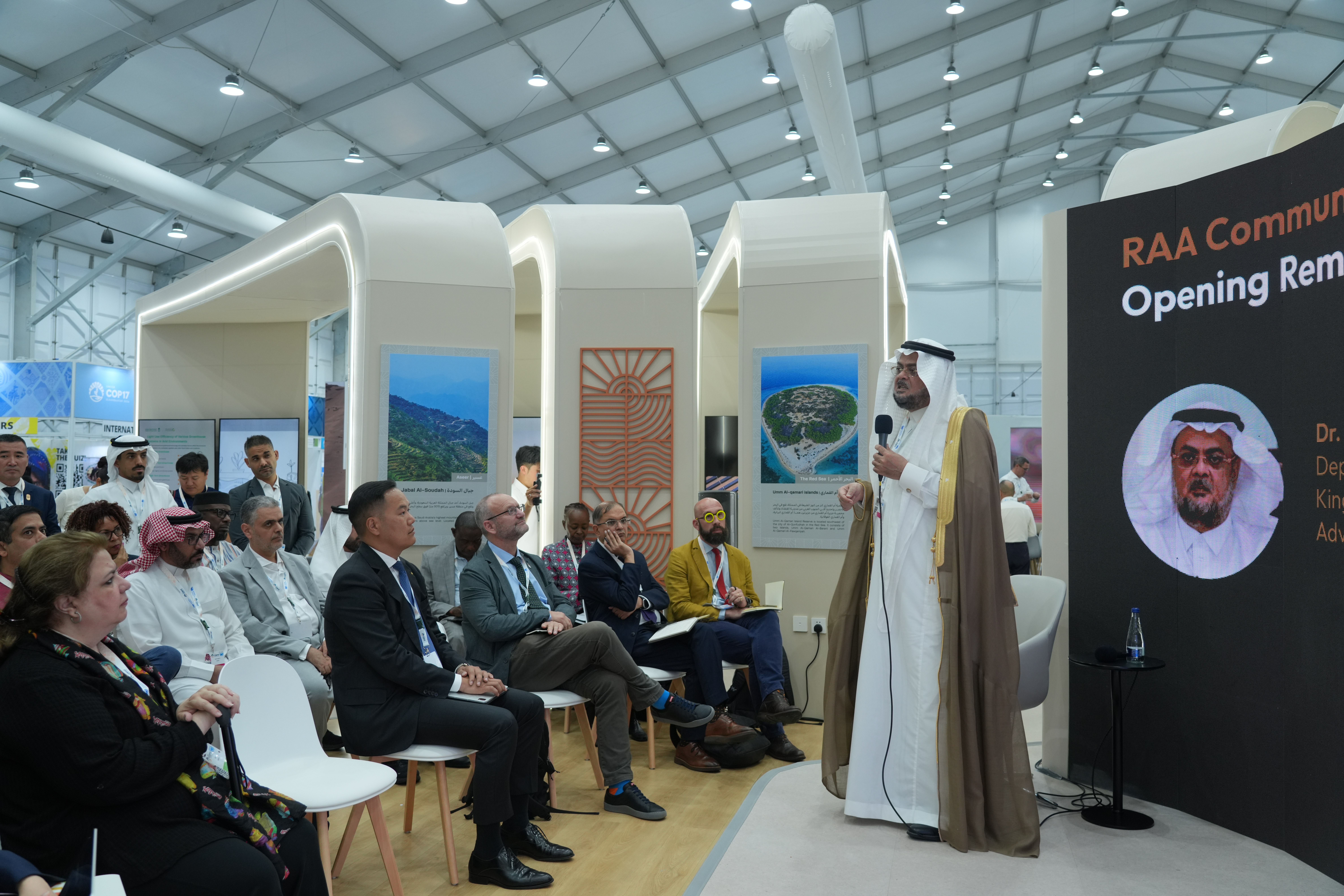 المملكة تُطلق منصة مجتمع أجندة عمل الرياض لتعزيز الشراكات وتحويل المستهدفات والقرارات إلى عملٍ ملموس