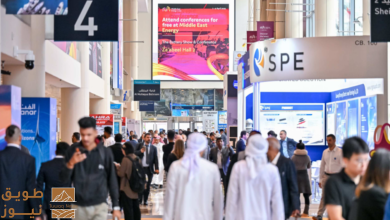 معرض الشرق الأوسط للطاقة 2026 ينطلق غداً في دبي في دورته الخمسين، بمشاركة نخبة من قادة قطاع الطاقة العالمي