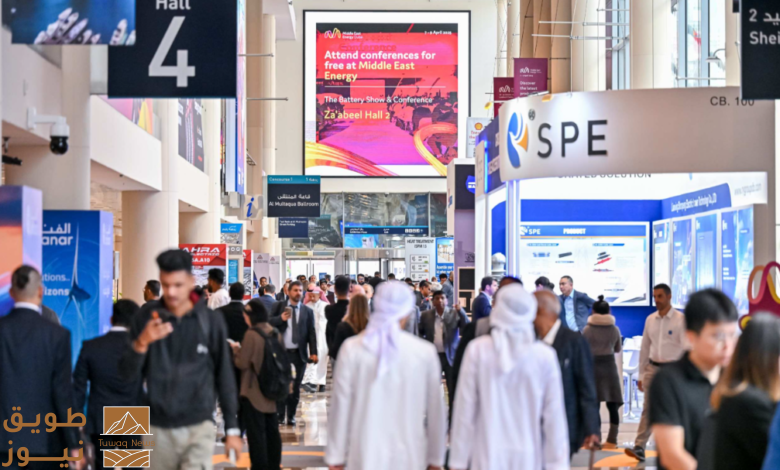 معرض الشرق الأوسط للطاقة 2026 ينطلق غداً في دبي في دورته الخمسين، بمشاركة نخبة من قادة قطاع الطاقة العالمي