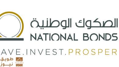 الصكوك الوطنية تطلق «الجمعة المرنة للإماراتيات» لتمكين الكفاءات النسائية الوطنية ودعم توازنهن الأسري